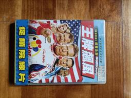 A二手未拆~情歸紐澤西 歷史價格詳細信息