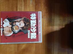 特勤沙龍 [DVD] 勞勃許奈德 亞當山德勒 曼紐爾克莉琪 伊曼紐舒琪 克里斯洛克 主演[台灣正版] 歷史價格詳細信息