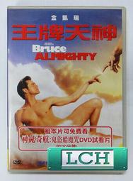 金凱斯簡約男士商務雙肩包男款輕便出差旅行背包防盜平板電腦包 歷史價格詳細信息