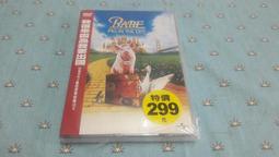 我很乖 因為我要出國　【買四送一】(滿千免運費) 正版　台灣發行二手【絕版】DVD　榮獲 奧斯卡最佳視覺效果獎 歷史價格詳細信息