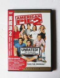 美國派之昏禮　【買四送一】(滿千免運費) 正版 台灣發行二手DVD　傑森畢格斯 / 西恩威廉史考 歷史價格詳細信息