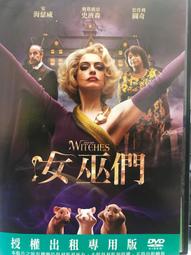 正版百年奧斯卡電影合集歐美老電影經典珍藏高清光盤DVD碟片影片 歷史價格詳細信息