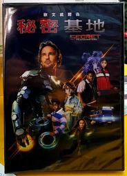 森麥掛耳式運動跑步手機電腦有線控耳麥頭戴耳掛式耳機不傷耳男女 歷史價格詳細信息