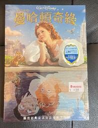 【 曼哈頓】DVR 曼RS11D 行車紀錄器 內含記憶卡32G 送安裝 (車麗屋) 歷史價格詳細信息