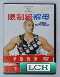 ◆LCH◆正版DVD《母難日／Jessabelle》-陰兒房 鬼入鏡製片、奪魂鋸3D導演(買三項商品免運費) 歷史價格詳細信息