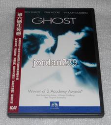 桃色交易 冠軍特輯 17 歷史價格詳細信息