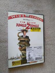 野蠻城市　【買四送一】(滿千免運費) 正版 台灣發行【絕版】DVD　提姆艾倫 / 馬丁蕭特 歷史價格詳細信息