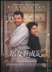 屠利納 幻想舞曲 塞維拉納交響曲 德布西 伊比利亞 Music Of Turina And Debussy 80574 歷史價格詳細信息