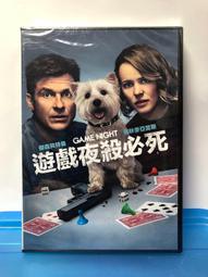 竊竊死語之送作堆特典～死了都要愛  特典笭菁 霓幻鑰 歷史價格詳細信息