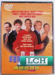 ◆LCH◆正版DVD《神機有毛病》-亞當迪凡(買三項商品免運費) 歷史價格詳細信息