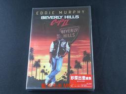 比佛利山莊CLAUDIA ELAINE 玫瑰精華乳霜 歷史價格詳細信息