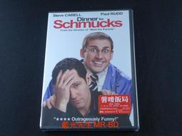 飯局酒局教程喝酒文化敬酒詞酒桌技巧談判生意應酬禮儀視頻U盤優 歷史價格詳細信息