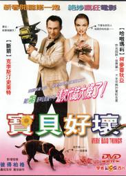 卡萊特a35全彩非同步聯網播放盒wifi手機控製led大屏控製器4k外置 MZ1202 歷史價格詳細信息