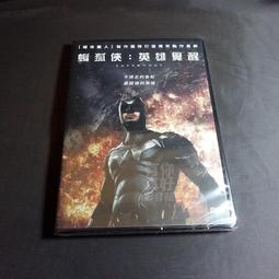 達里歐2.7尺五斗櫃 歷史價格詳細信息