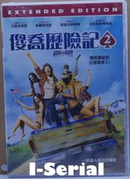 B2 // 娥世代 ~ SONY唱片、2002年發行 歷史價格詳細信息