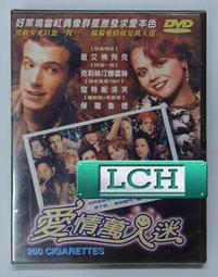 正品萬人搶汽車三元催化清洗劑髮動機內部尾氣催化節氣門專除積碳 FCEU-雅緻家居 歷史價格詳細信息