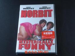 “正品”糯米瓷 | 日器 日本進口 豬口杯 花生水杯 啞光質感 茶杯 可愛杯 歷史價格詳細信息