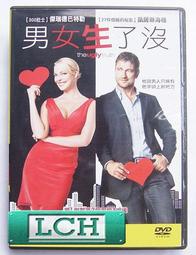 男女生了沒DVD 傑瑞德巴特勒＆凱薩琳海格 The Ugly Truth 台灣正版全新 歷史價格詳細信息