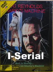 B2/全新正版DVD/ 扭轉過去_Dickie Roberts: Former Child Star 歷史價格詳細信息