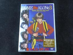 [藍光先生DVD] 壞女孩 Why Why Tell Me Why 歷史價格詳細信息