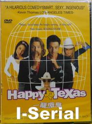 (西洋) (全新品) Santana - Sacred Fire: Live in South America (日版) 歷史價格詳細信息