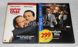 來去美洲（上下冊不分售）（精裝） 歷史價格詳細信息