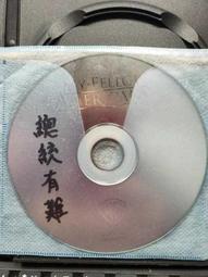 DVD 電影【總有一天一直是永遠/總有一天，永遠&hellip;&hellip;永遠】2022年日語 /中字 歷史價格詳細信息