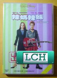 【正品】???????????????????????? 賽琳 ???????????????????????????????? 凱旋門 編織 手提包 菜籃子114352 歷史價格詳細信息
