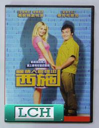 ◆LCH◆正版DVD《派對X計畫》-醉後大丈夫導演監製-全新品(買三項商品免運費) 歷史價格詳細信息