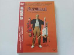 正版收藏DVD 金鋼狼(中文字幕) 歷史價格詳細信息