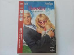 史堤夫泰瑞 愛的感覺 Steve Tyrell That Lovin Feeling CRE36467 歷史價格詳細信息
