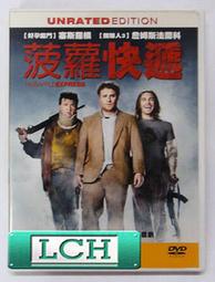 【Pineapple Outfitter】BARTEK 真皮低跟短筒套靴(白色) 歷史價格詳細信息