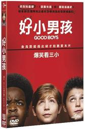 ◆LCH◆正版DVD《全家就是米家：加長版》-珍妮佛安妮斯頓、艾瑪羅伯茲(買三項商品免運費) 歷史價格詳細信息