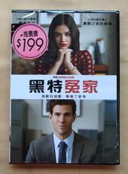 史托克豪森 咒語 雷蒙頓 電子合成樂器 Stockhausen Mantra MIR518 歷史價格詳細信息