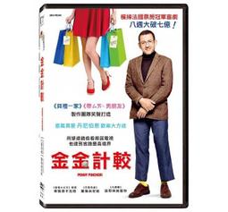 團隊免費設計肖特玻璃高清成像圖案片LOGO廣告文字圖案燈片 歷史價格詳細信息