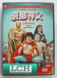◆LCH◆正版DVD《傑克：巨人戰紀》-300壯士導演、伊旺麥奎格-(買三項商品免運費) 歷史價格詳細信息