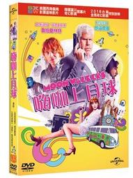 合友唱片 實體店面 怪咖父子勇戰黑手黨 THE MACHINE(DVD) 歷史價格詳細信息
