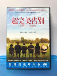 西班牙 聖艾諾 火山岩氣泡水(粉紅瓶裝)/礦泉水(粉藍瓶裝)_玻璃瓶(750mlx15入) 現貨 廠商直送 歷史價格詳細信息