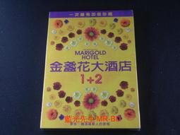 [藍光先生DVD] 金枝慾孽2 1-30集 六碟完整版 War And Beauty 歷史價格詳細信息