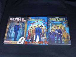 [藍光先生DVD] 驚夢49天49 DAYS ( 台聖正版 ) 歷史價格詳細信息