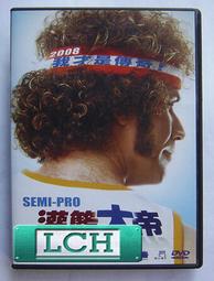 【免運】正版 奧威爾小說全集 九八四動物農場上來透口氣牧師的女兒緬甸歲月讓葉蘭繼續飄揚 6冊 1984喬治奧 歷史價格詳細信息