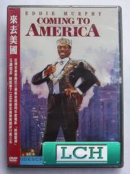 ◆LCH◆正版DVD《美國天使》-艾爾帕西諾、梅莉史翠普(買三項商品免運費) 歷史價格詳細信息