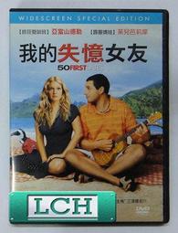 正版DVD 我的火星小孩 MARTIAN CHILD 約翰庫薩克 主演 歷史價格詳細信息