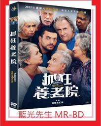 養老院護三鍵sip對講終端一鍵報警可視對講a10w-e 歷史價格詳細信息