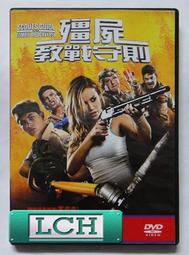 ◆LCH◆正版DVD《鬼入夢》-寂靜之屋導演、取材自西班牙駭人實驗新聞(買三項商品免運費) 歷史價格詳細信息