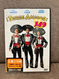 馬口先生-《絕種鐵金剛》香港正版DVD，梁家輝、陳小春、鍾欣桐主演 歷史價格詳細信息