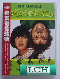 [三件免運]瑞士工藝BOYZHE炫彩運動賽車風日星月時夜光多功能自動機械錶 型男手錶一九九 一元起標 歷史價格詳細信息