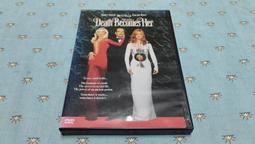 捉賊記黃金典藏版.台灣巨圖市售版三區DVD+側標+講評別冊+明信片.1954 To Catch a Thief 歷史價格詳細信息