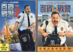 【二手書】搞怪聖誕節 蝙蝠 口袋書 -萌物聚集地- 歷史價格詳細信息