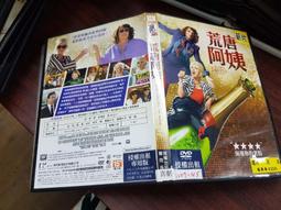 《歐美電影》荒漠魔爪◎史考特貝爾史托※市售版※非出租用【頭大大-DVD】十02◎FM3 歷史價格詳細信息